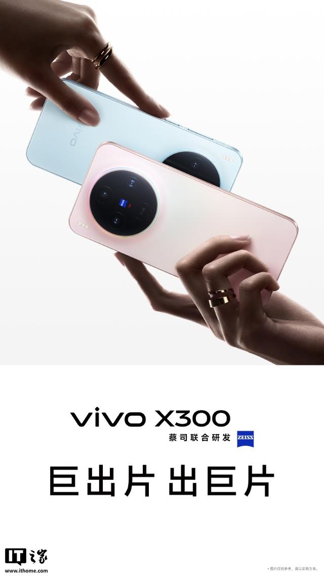 vivo TWS 5耳机定档10月13日发布：60dB深海智慧降噪、无缝三连接