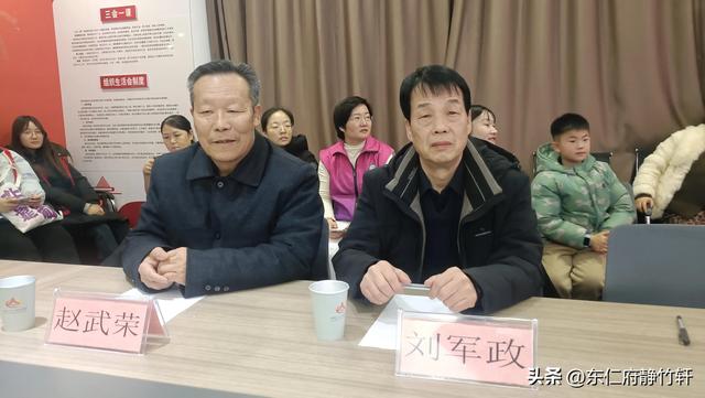 西安鄠邑区甘亭街道朝阳社区2026年迎新春经典红色诗词朗诵会举行