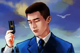 我在地方的工资收入！图片