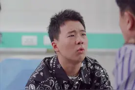 京味新剧《多大点事儿》开播，看完4集，我要说：郭麒麟押对了宝图片