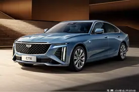 新车 | 5月28日上市 新一代凯迪拉克CT6官图发布 能否抗衡奥迪A6L？图片