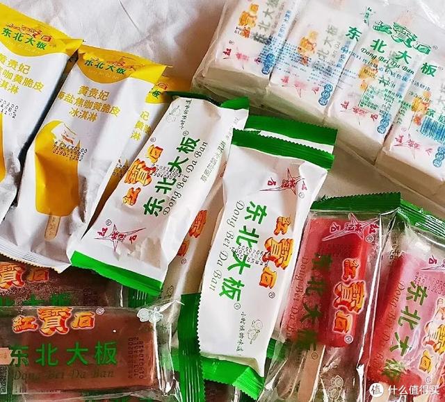 最低5毛，好吃又便宜的雪糕囤货清单，20种雪糕你至少吃过一半