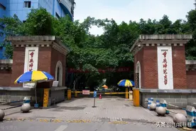 重庆这五所高校招收地方免费师范生，定向就业，你会报考吗？图片