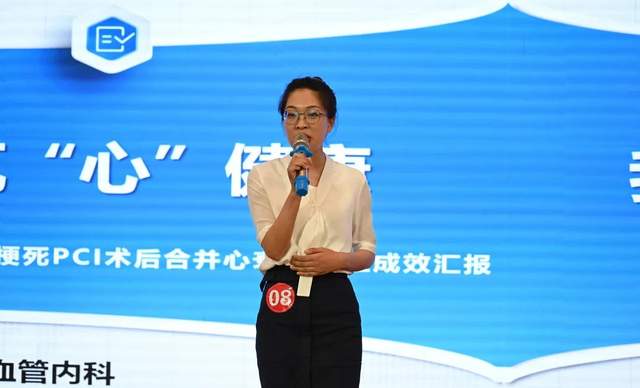 四川省民生研究会新媒体中心-官网