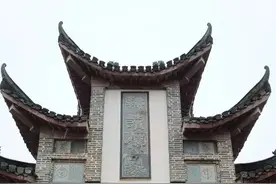 岳阳旅游推荐：左宗棠故居图片