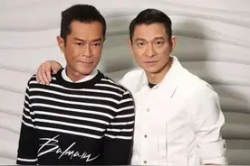 林雪揭露香港演员黑幕，称明面上做慈善的就两人，刘德华和古天乐图片