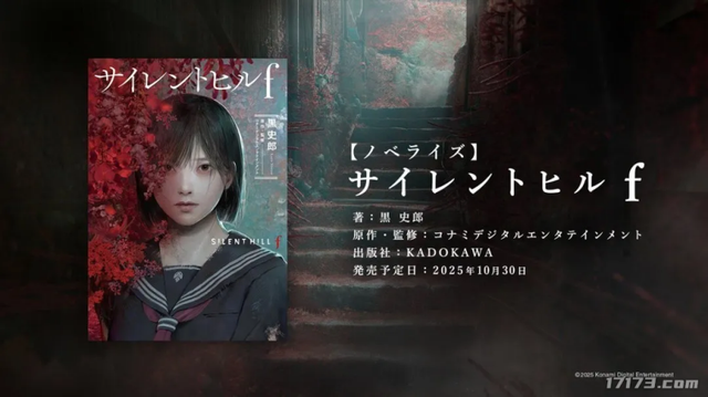 角逐深秋！四大MMO祭出重磅资料片，暴雪又一国服回归