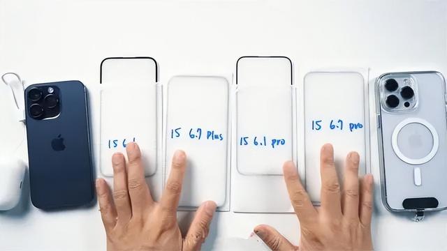 ���֡�iPhone 15������ֵ���������ٶȡ�������������2TB�汾��