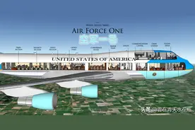 美国总统在空军一号上睡哪？带你看看它的内部图片
