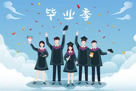 【初中】人教版-七年级（下）期中地理试卷（解析版）图片
