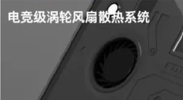 8.3寸LCD屏幕加骁龙平台，电竞小平板又有新品