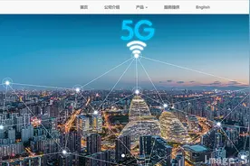 卧槽！华为Mate 50 5G版来了图片