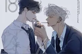 耽美:“你躲的不是我，你躲的是我们的爱”图片