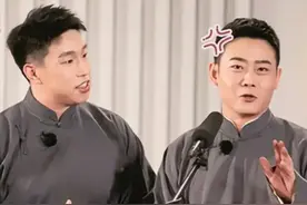 栾云平遭卸磨杀驴？郭德纲公布重大人事变动，评论失控网友怒喷图片