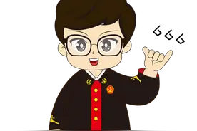 劳动合同“自动续签”，是否有效？图片