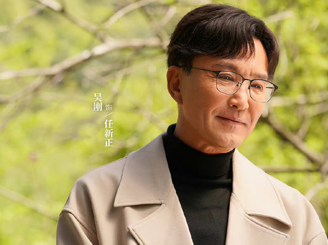 离开了自己的舒适圈,创办了中医传承班,这部电视剧讲述的就