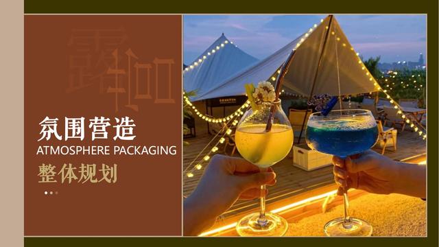 ¶Ӫ��ҵ��2022��̨¶Ӫ�ɶ�����¶Ӫ�м�����ڻ�߻�����