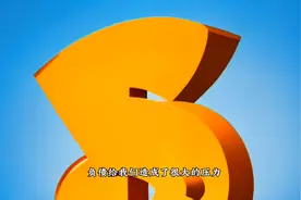 没有负债的人通常都有一个共同点图片