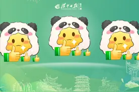 国家级名单公布！汉中这家博物馆上榜→图片