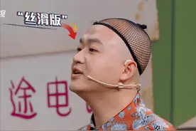 戴假发闷头皮还会加重脱发？真实情况其实是这样的，受教了图片