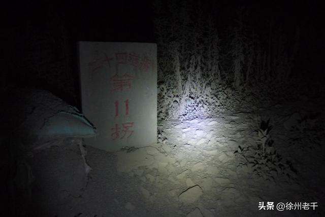 《滇缅公路北盘江》——滇藏万里行(第十五天)
