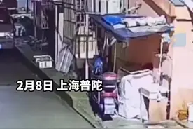 上海一电动车电池卧室爆炸，致3人死亡图片