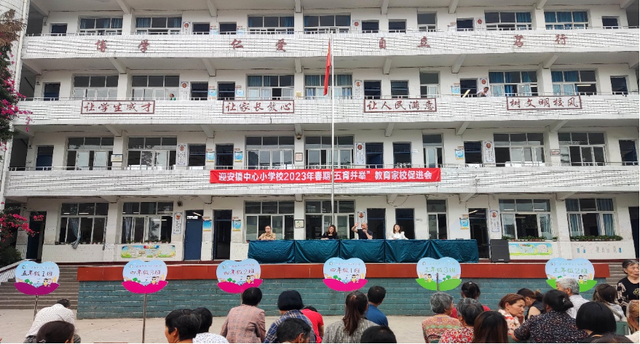 四川省民生研究会新媒体中心-官网