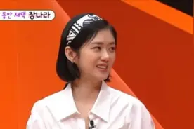 韩国知名女星透露，自己主动追求小6岁的丈夫，他看起来有点英俊图片