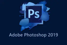 Photoshop CC 初学者指南：使用理由、简单使用教程图片