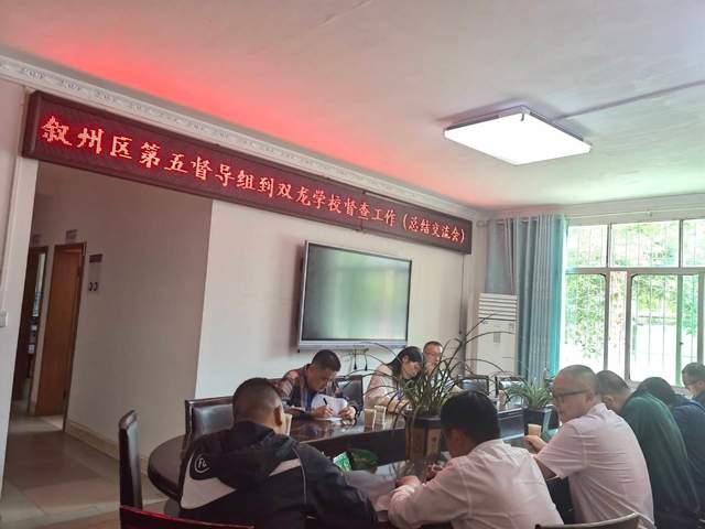 四川省民生研究会新媒体中心-官网