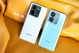 LCD党终于等到了，iQOO Z8系列发布，网友：等了个寂寞图片