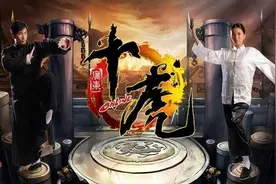 当年玩过的经典网络游戏，你还记得吗？（2010年）第十一部分图片