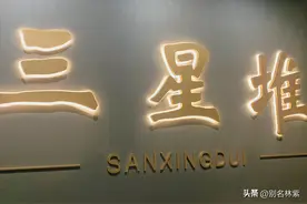 从成都如何前往三星堆博物馆，保姆级参观游览攻略来了图片