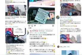 科沃斯创新广告炫酷出圈，这届中国品牌出海真的秀图片