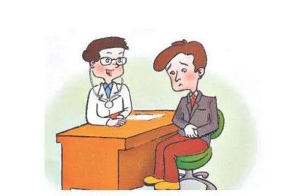 男科全面检查需要多少钱，看男科一般花多少钱