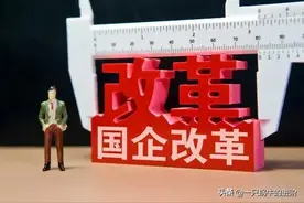 国企改革之潜力股：中国巨石图片