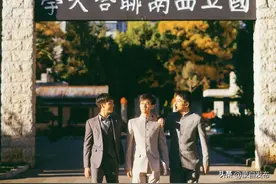 《战火中的青春》热播！跟着演员这样打卡“西南联大”图片