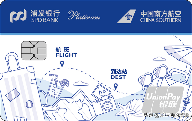 美团学生专享生日返现优惠券美团学生专享生日返现优惠券是真的吗