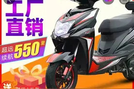 今天才了解，网购电动车为啥这么便宜？有啥猫腻？行内人告诉你图片
