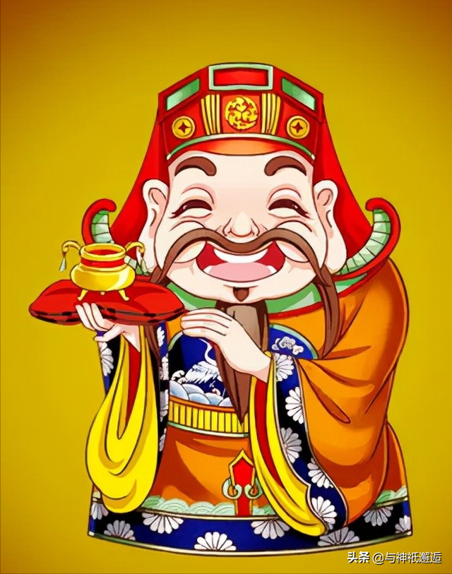 神话故事中财神到底是谁（何以解忧）