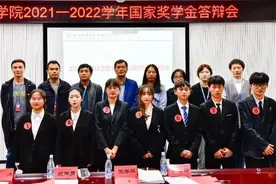 苏州托普信息职业技术学院举行2021-2022学年国家奖学金答辩会图片