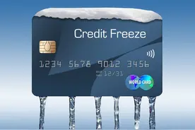 简单说说银行冻结的问题图片