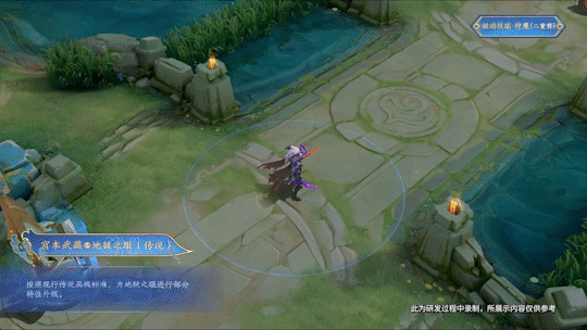 全新史诗皮可白嫖！千万别错过！六款皮肤优化！宫本即将上线？