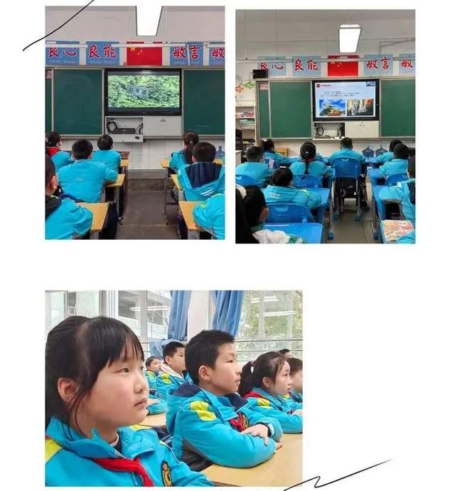 四川省民生研究会新媒体中心-官网