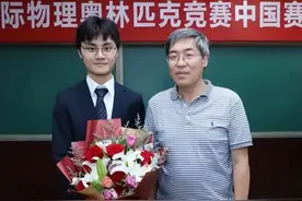 恭喜！上海这18名学霸提前被清北录取，均来自这4所中学图片
