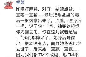 看完这24个搞笑段子！烦恼全都一扫而空了！哈哈哈哈！图片