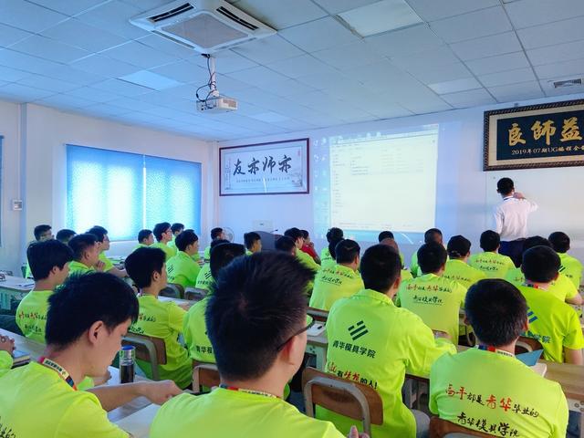 塑胶模具设计培训_又快又好的培训学校推荐