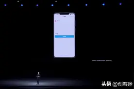 支付宝正式加入鸿蒙生态，为华为用户提供专属服务图片