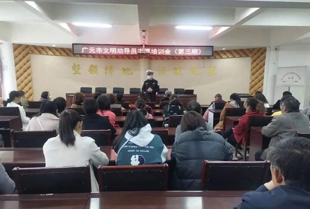 四川省民生研究会新媒体中心-官网