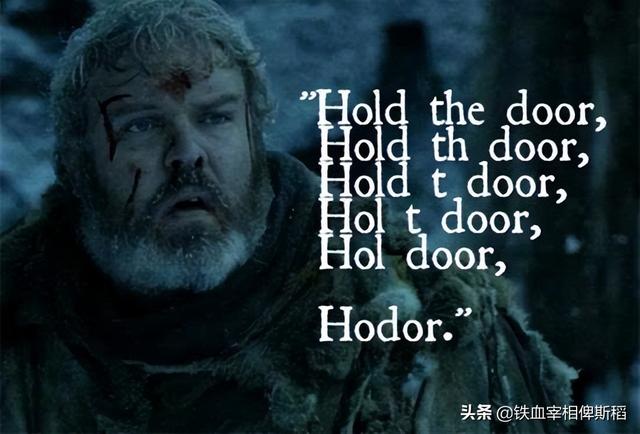 《权力的游戏》中令人拍案叫绝的经典台词